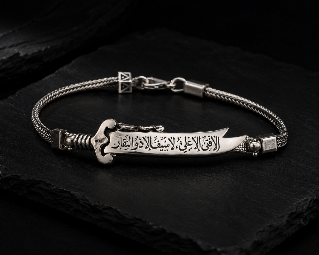 Opening Sword Zulfiqar Bracelet