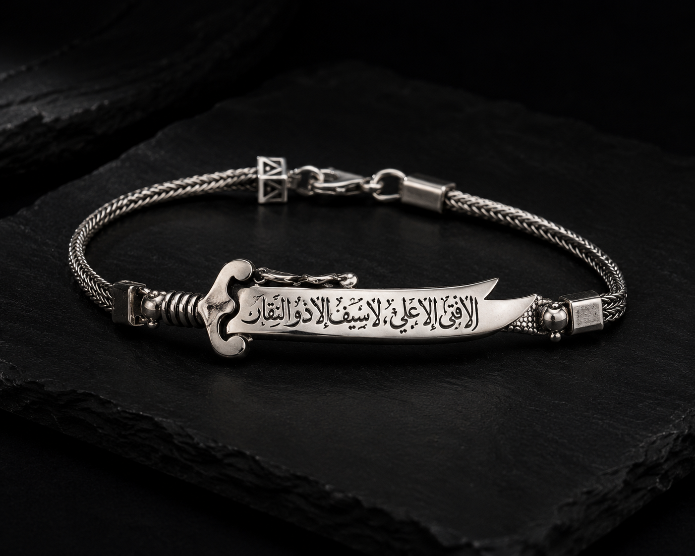 Opening Sword Zulfiqar Bracelet