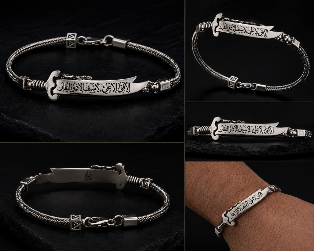 Opening Sword Zulfiqar Bracelet