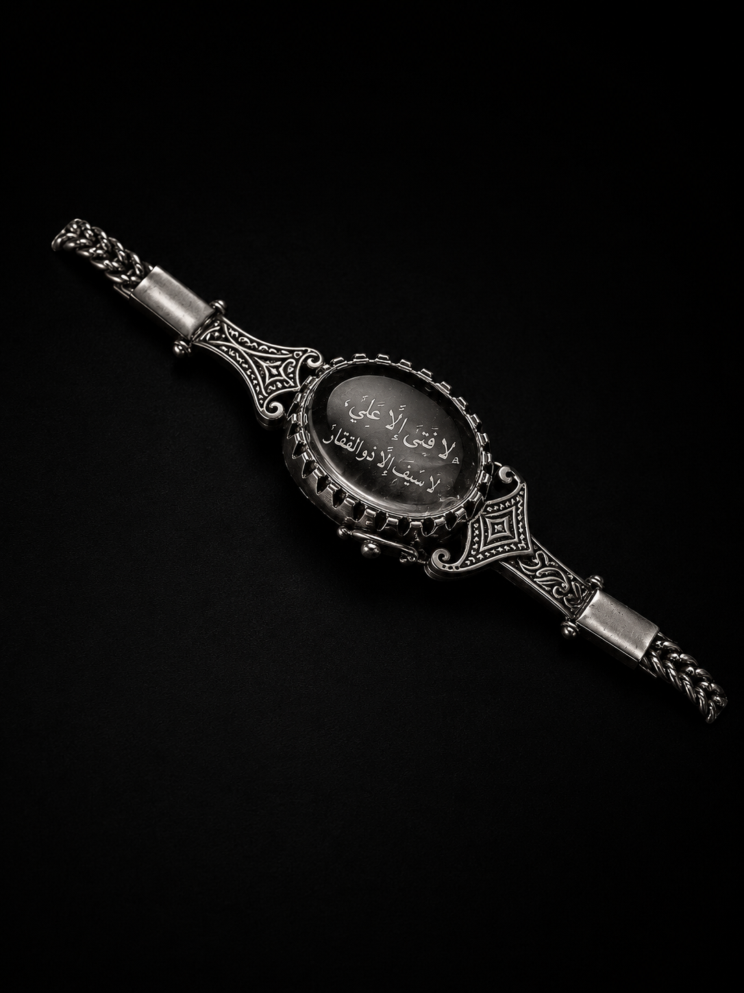 Opening Zulfiqar Bracelet