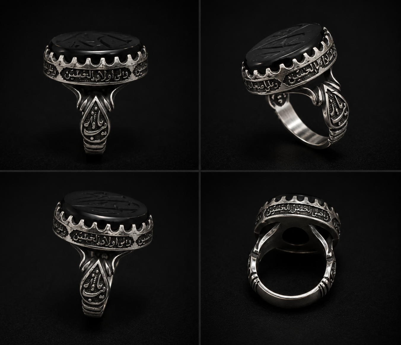 Arabic inscription Ring