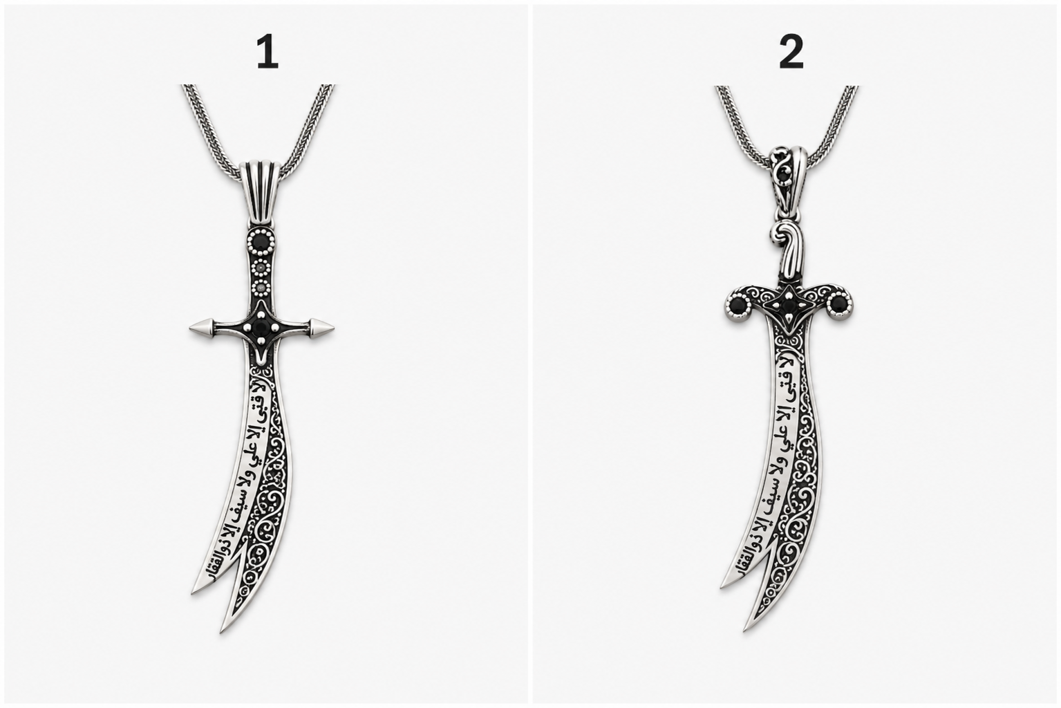 Zulfiqar Necklace