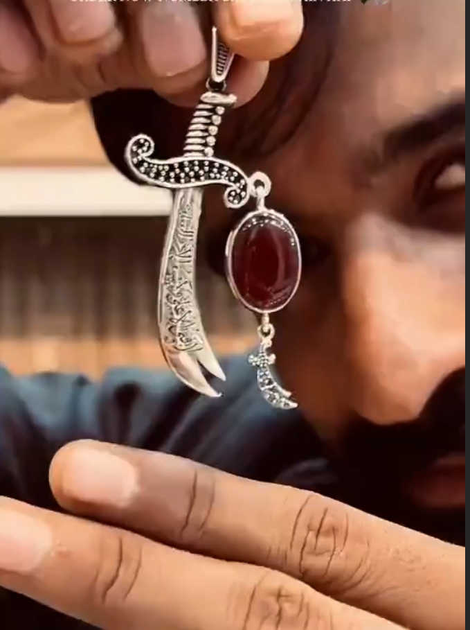 New Zulfiqar Necklace