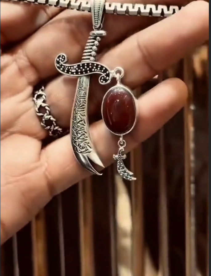 New Zulfiqar Necklace