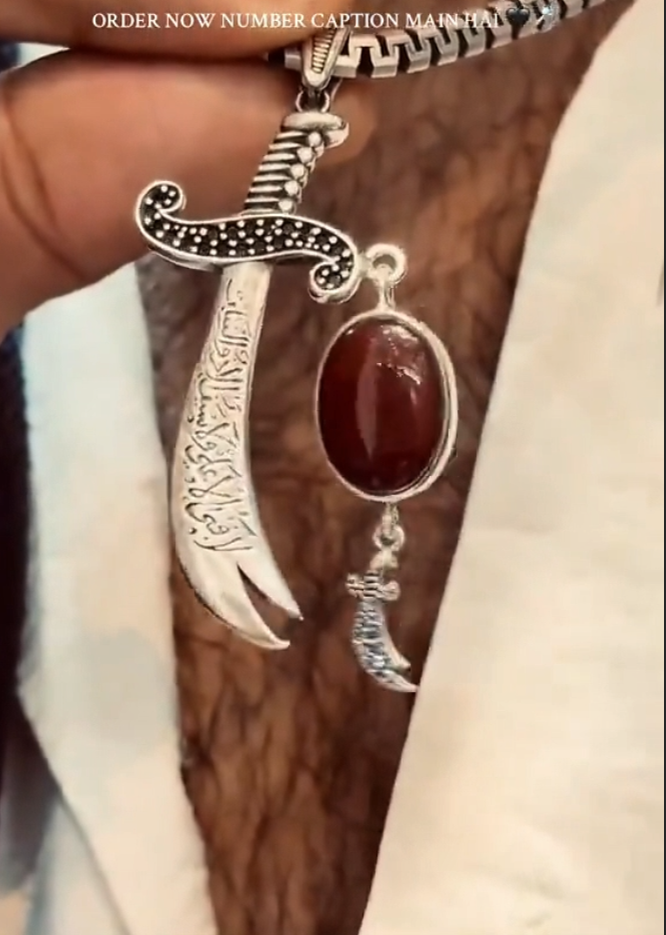 New Zulfiqar Necklace