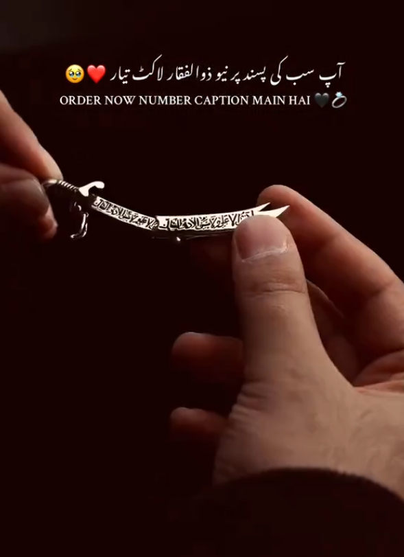 Opening Zulfiqar Sword Necklace