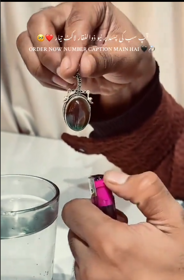 Color Changing Zulfiqar Necklace