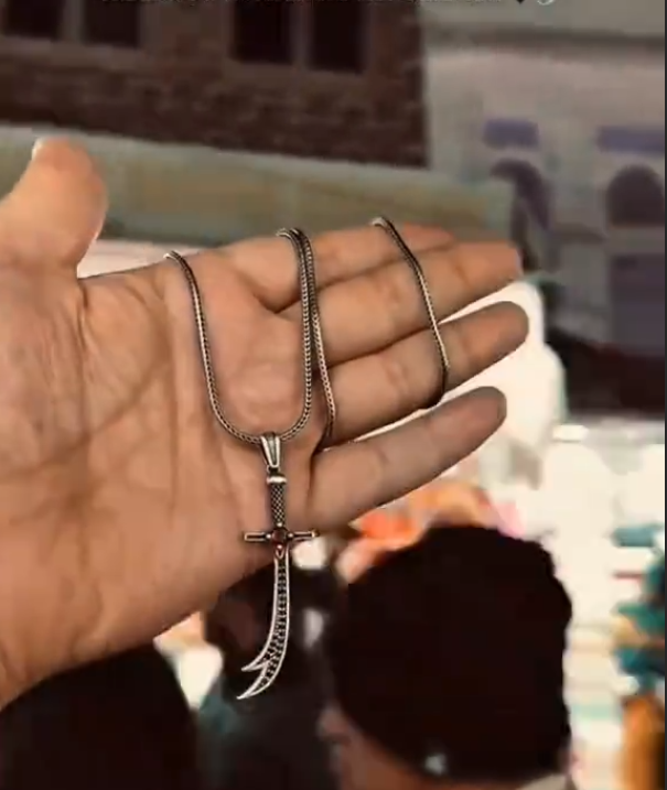 Zulfiqar Necklace