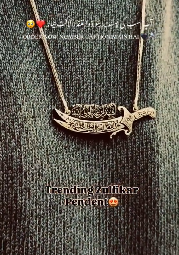 Trending Zulfiqar Sword Pendant