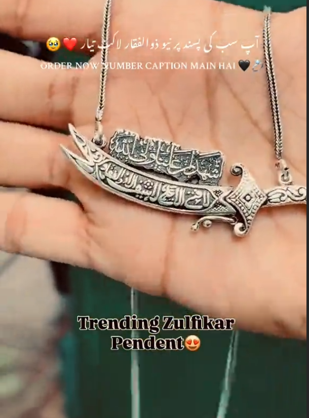 Trending Zulfiqar Sword Pendant