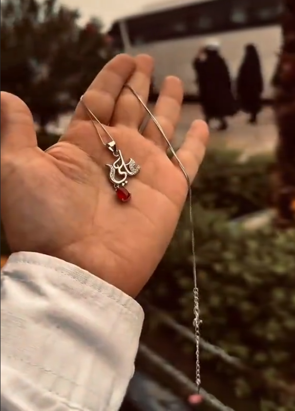Trending Zulfiqar Pendant