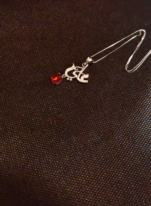 Trending Zulfiqar Pendant