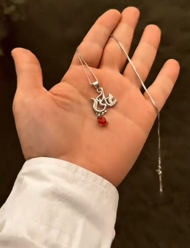 Trending Zulfiqar Pendant