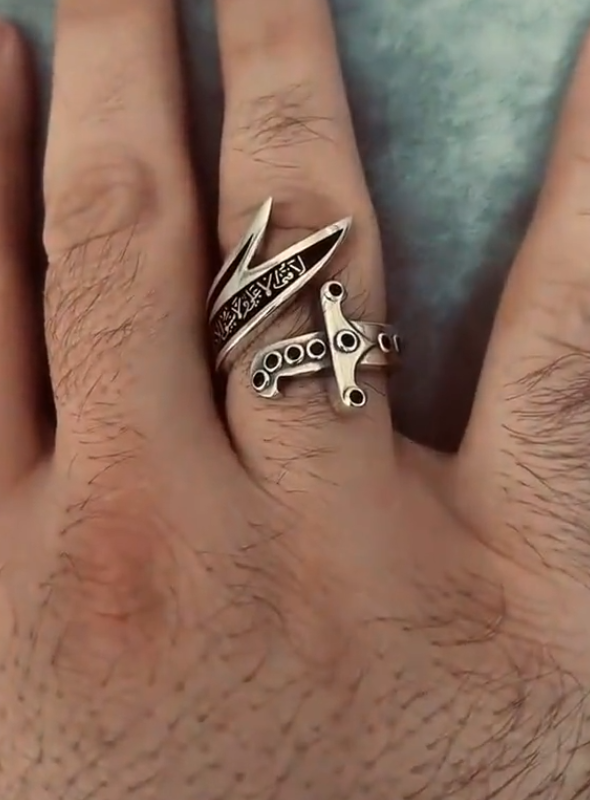 Zulfiqar Karra/ Ring