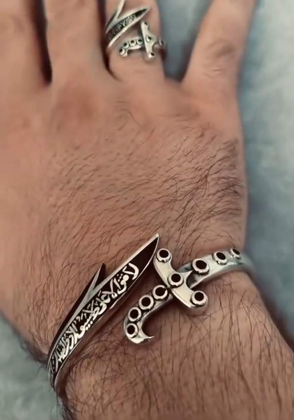 Zulfiqar Karra/ Ring