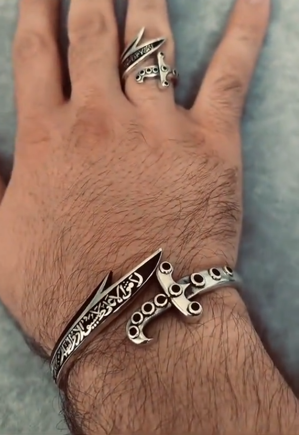 Zulfiqar Karra/ Ring