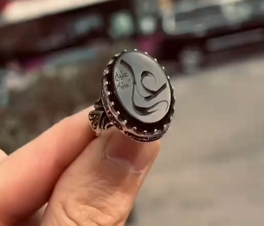 Arabic inscription Ring