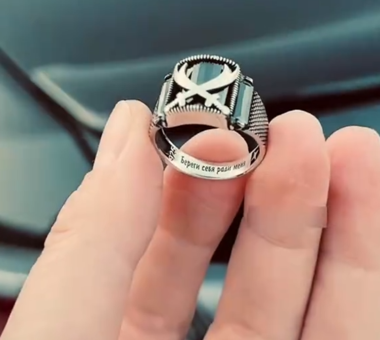 Trending Zulfiqar Ring