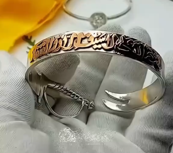 New Zulfiqar Karra