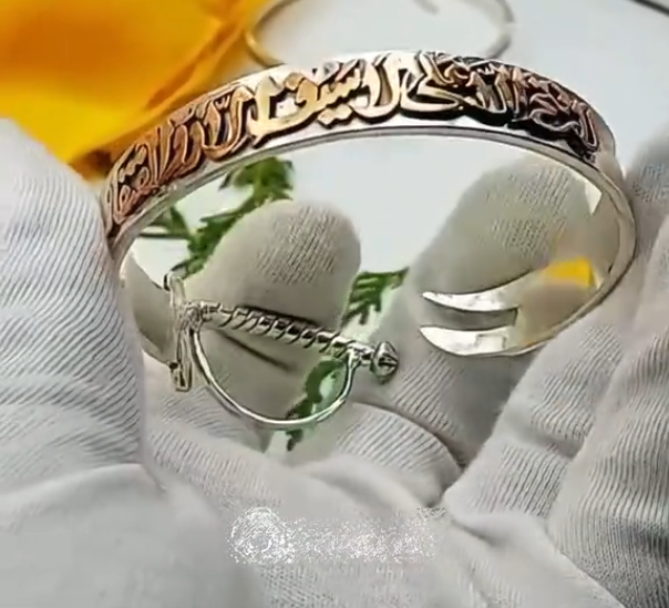 New Zulfiqar Karra