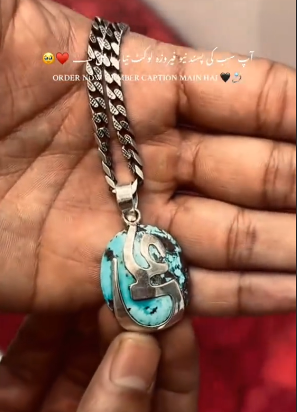 Feroza Necklace