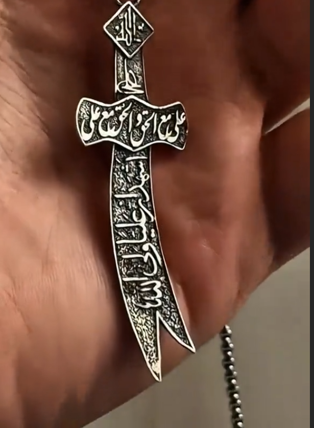 Metal Zulfiqar Pendant