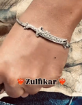 Iconic Zulfiqar Bracelet