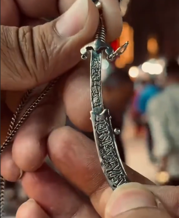 opening  zulfiqar sword necklace