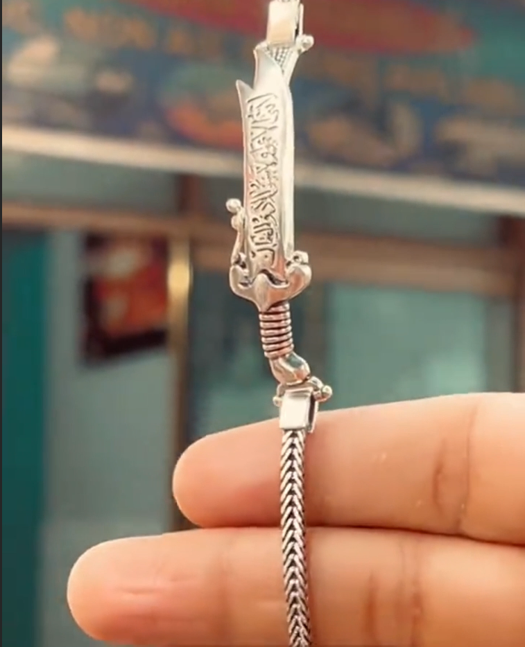 Beautiful zulfiqar sword bracelet