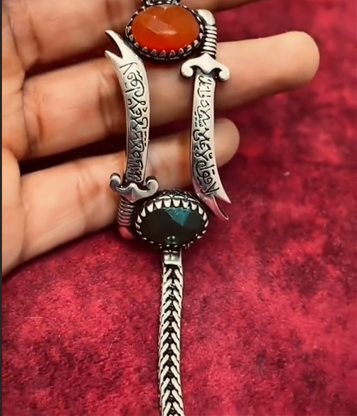 2 zulfiqar sword stone bracelet