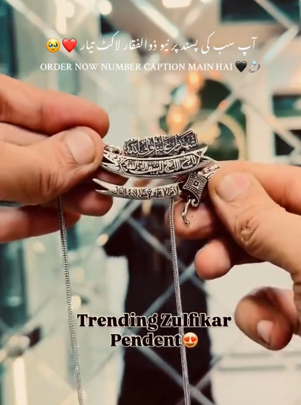 Trending Zulfiqar Sword Pendant